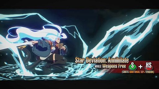 画像ギャラリー No.005のサムネイル画像 / 「GUILTY GEAR ‐STRIVE‐」，本日実装の新キャラ“ユニカ”のスターターガイドを公開