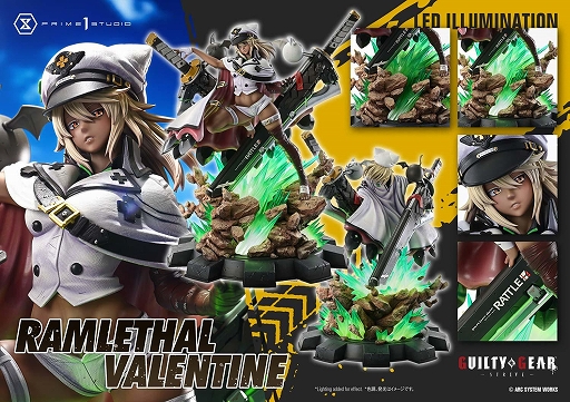 画像ギャラリー No.001のサムネイル画像 / 「GUILTY GEAR ‐STRIVE‐」から約20万円の“ラムレザル=ヴァレンタイン”1/4スタチューが登場。400体限定で現在予約を受付中