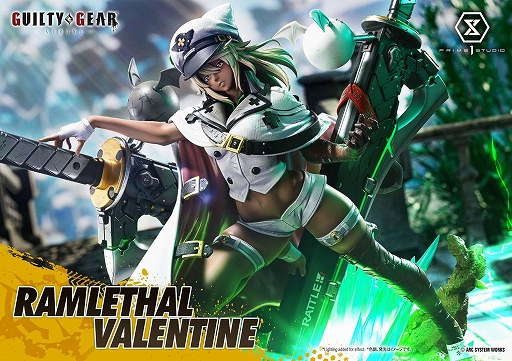 画像ギャラリー No.002のサムネイル画像 / 「GUILTY GEAR ‐STRIVE‐」から約20万円の“ラムレザル=ヴァレンタイン”1/4スタチューが登場。400体限定で現在予約を受付中
