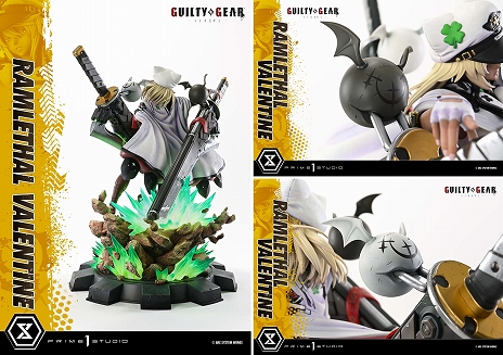 画像ギャラリー No.014のサムネイル画像 / 「GUILTY GEAR ‐STRIVE‐」から約20万円の“ラムレザル=ヴァレンタイン”1/4スタチューが登場。400体限定で現在予約を受付中