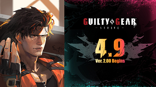 画像ギャラリー No.006のサムネイル画像 / 「GUILTY GEAR ‐STRIVE‐」で「紗夢」「ロボカイ」の参戦が決定。全キャラのバトルバランス調整も実施されるVer.2.00は,4月9日に配信予定