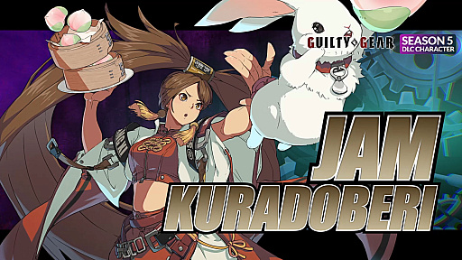 画像ギャラリー No.009のサムネイル画像 / 「GUILTY GEAR ‐STRIVE‐」で「紗夢」「ロボカイ」の参戦が決定。全キャラのバトルバランス調整も実施されるVer.2.00は,4月9日に配信予定