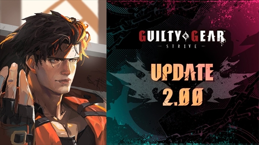 画像ギャラリー No.007のサムネイル画像 / ［インタビュー］「GUILTY GEAR -STRIVE-」で実装された「Ver.2.00」アップデートの狙いと展望。まもなく5周年を迎える同作について話を聞いた