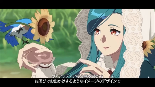 画像ギャラリー No.006のサムネイル画像 / 「GUILTY GEAR ‐STRIVE‐」ロボカイの予告映像を公開。ブレイジングパス「Duel 2 アンニュイ プロトコル」の詳細も