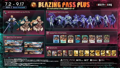 画像ギャラリー No.010のサムネイル画像 / 「GGST」，珍妙な挙動から繰り出されるトリッキーな技で戦う「ロボカイ」を本日実装。音楽配信ストアではテーマ曲「Breath」の配信がスタート