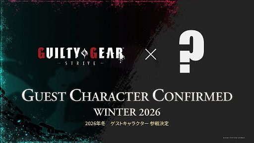 画像ギャラリー No.001のサムネイル画像 / 「GUILTY GEAR ‐STRIVE‐」,次の新キャラはコラボキャラに決定! 参戦時期は2026年冬