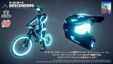 画像ギャラリー No.007のサムネイル画像 / マウンテンバイクで疾走する「Descenders」が本日発売。森林地帯や山岳などの険しい地形を駆け下りるダウンヒルレースを楽しもう