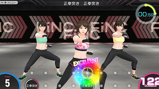 画像ギャラリー No.001のサムネイル画像 / Switch用ソフト「FiNC HOME FiT」が本日発売。自宅でしっかりフィットネスできるプログラムを全60コース収録