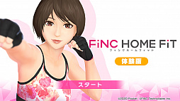 画像ギャラリー No.005のサムネイル画像 / 「FiNC HOME FiT」の無料体験版がニンテンドーeショップで配信開始。3分フィットネスモードの一部コースを20回まで体験可能