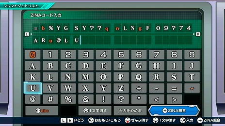 画像ギャラリー No.011のサムネイル画像 / 「ゾイドワイルド インフィニティブラスト」が11月26日に発売。限定カラーのZW36 ライジングライガーが付属するゾイド同梱セットも同時発売