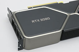 画像ギャラリー No.015のサムネイル画像 / 「GeForce RTX 3080 Founders Edition」レビュー。Ampere世代のハイエンドGPUはRTX 2080 Tiをあらゆる面で圧倒する
