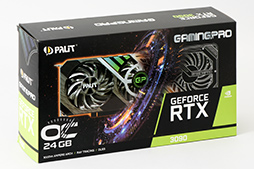 画像ギャラリー No.006のサムネイル画像 / Palitの「GeForce RTX 3090 GamingPro OC」で8K解像度の「デススト」や「Forza Horizon 4」を快適にプレイできるのか?