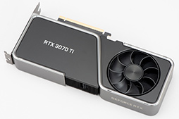 画像ギャラリー No.009のサムネイル画像 / 「GeForce RTX 3070 Ti Founders Edition」レビュー。シェーダ増強とGDDR6X採用でRTX 3070を1割程度上回るが消費電力も大きい