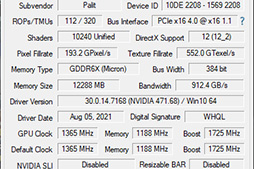 画像ギャラリー No.003のサムネイル画像 / PalitのRTX 3080 Ti搭載カード「GeForce RTX 3080 Ti GameRock OC」を試す。消費電力は大きいがRTX 3090をしのぐゲーム性能は魅力だ
