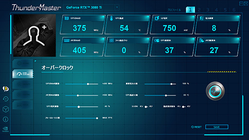 画像ギャラリー No.006のサムネイル画像 / PalitのRTX 3080 Ti搭載カード「GeForce RTX 3080 Ti GameRock OC」を試す。消費電力は大きいがRTX 3090をしのぐゲーム性能は魅力だ