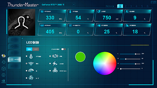 画像ギャラリー No.016のサムネイル画像 / PalitのRTX 3080 Ti搭載カード「GeForce RTX 3080 Ti GameRock OC」を試す。消費電力は大きいがRTX 3090をしのぐゲーム性能は魅力だ