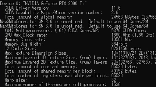 画像ギャラリー No.021のサムネイル画像 / 「GeForce RTX 3090 Ti GameRock OC」レビュー。GeForce RTX 30史上最強GPUは，価格に見合ったゲーム性能を有するのか