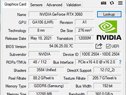 画像ギャラリー No.007のサムネイル画像 / 【PR】Palitの「GeForce RTX 3060 Dual OC」は,NVIDIA GeForce GTX 1060クラスからのアップグレードに最適なグラフィックスカードだ