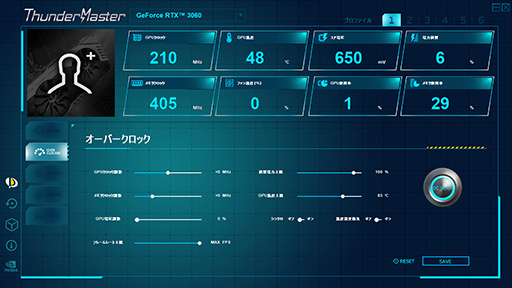 画像ギャラリー No.010のサムネイル画像 / 【PR】Palitの「GeForce RTX 3060 Dual OC」は,NVIDIA GeForce GTX 1060クラスからのアップグレードに最適なグラフィックスカードだ