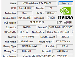 画像ギャラリー No.034のサムネイル画像 / 【PR】Palitの「GeForce RTX 3060 Dual OC」は,NVIDIA GeForce GTX 1060クラスからのアップグレードに最適なグラフィックスカードだ