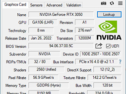 画像ギャラリー No.037のサムネイル画像 / 【PR】Palitの「GeForce RTX 3060 Dual OC」は,NVIDIA GeForce GTX 1060クラスからのアップグレードに最適なグラフィックスカードだ