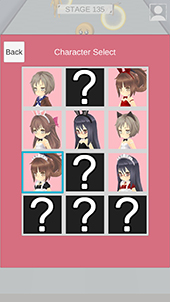 画像ギャラリー No.004のサムネイル画像 / 「脱出!ぴえん病棟」,アップデートを実施。“ぱおん”のボス戦が新たに追加