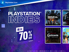 「Dead by Daylight」が50％オフ，「V Rising」が25％オフ。PlayStation Indiesセールが本日から開催