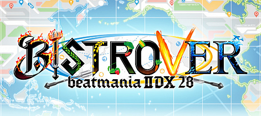 画像ギャラリー No.001のサムネイル画像 / 「beatmania IIDX 28 BISTROVER」&「SOUND VOLTEX EXCEED GEAR」のロケテストが9月4日からGAMEシルクハット川崎ダイス店で同時開催
