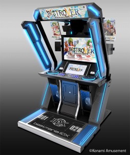 画像ギャラリー No.001のサムネイル画像 / シリーズ最新作「beatmania IIDX 28 BISTROVER」が本日稼働。「グルメ」・「旅」をテーマにした演出やビジュアルに一新