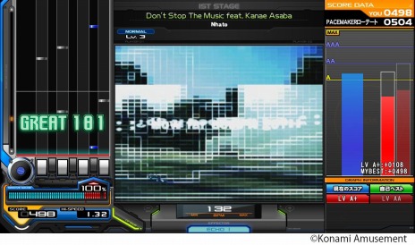 画像ギャラリー No.004のサムネイル画像 / シリーズ最新作「beatmania IIDX 28 BISTROVER」が本日稼働。「グルメ」・「旅」をテーマにした演出やビジュアルに一新