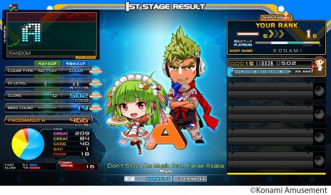 画像ギャラリー No.008のサムネイル画像 / シリーズ最新作「beatmania IIDX 28 BISTROVER」が本日稼働。「グルメ」・「旅」をテーマにした演出やビジュアルに一新