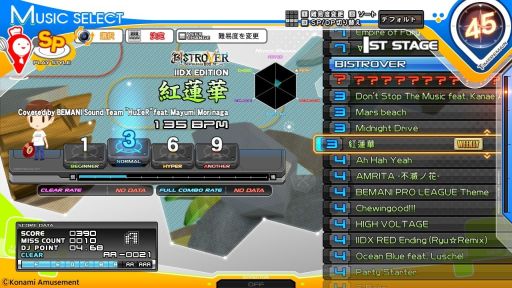 画像ギャラリー No.002のサムネイル画像 / 「beatmania IIDX 28 BISTROVER」でランキングイベント“WEEKLY RANKING”が開始