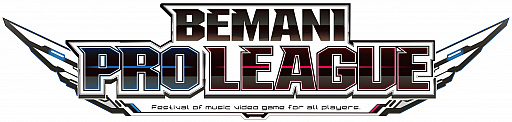 画像ギャラリー No.001のサムネイル画像 / 「BEMANI PRO LEAGUE」，ファーストステージ第3，第4試合のページが公開