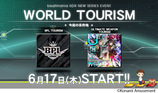 画像ギャラリー No.001のサムネイル画像 / 「beatmania IIDX 28 BISTROVER」,イベント“WORLD TOURISM”を実施。新機能「BPLバーチャル対戦機能」が追加