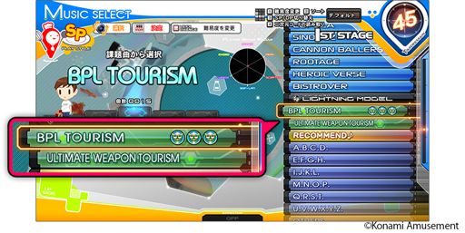 画像ギャラリー No.003のサムネイル画像 / 「beatmania IIDX 28 BISTROVER」,イベント“WORLD TOURISM”を実施。新機能「BPLバーチャル対戦機能」が追加
