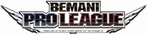 画像ギャラリー No.001のサムネイル画像 / 「BEMANI PRO LEAGUE 2021」，ファーストステージ最終試合の対戦カードが発表