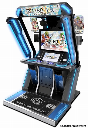 画像ギャラリー No.001のサムネイル画像 / 「SOUND VOLTEX」と「beatmania IIDX」のクロスオーバーイベントが開催。両タイトルのプレイで楽曲のアンロックが可能