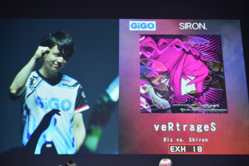 画像ギャラリー No.004のサムネイル画像 / 「BEMANI PRO LEAGUE -SEASON 2- SOUND VOLTEX」ファイナル開催。大接戦を制して頂点に立ったのは“TAITO STATION Tradz”