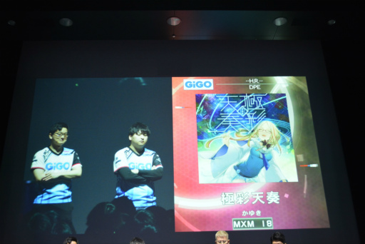 画像ギャラリー No.009のサムネイル画像 / 「BEMANI PRO LEAGUE -SEASON 2- SOUND VOLTEX」ファイナル開催。大接戦を制して頂点に立ったのは“TAITO STATION Tradz”