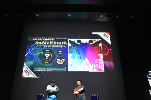 画像ギャラリー No.015のサムネイル画像 / 「BEMANI PRO LEAGUE -SEASON 2- SOUND VOLTEX」ファイナル開催。大接戦を制して頂点に立ったのは“TAITO STATION Tradz”