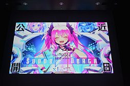 画像ギャラリー No.020のサムネイル画像 / 「BEMANI PRO LEAGUE -SEASON 2- SOUND VOLTEX」ファイナル開催。大接戦を制して頂点に立ったのは“TAITO STATION Tradz”