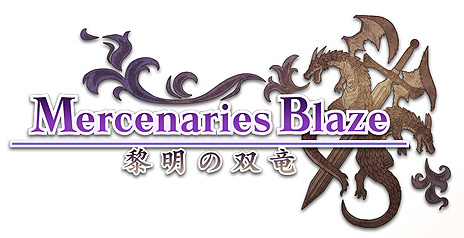 画像ギャラリー No.007のサムネイル画像 / マーセナリーズサーガ最新作「マーセナリーズブレイズ 黎明の双竜」（PS4/Switch）が発表。“ウィングス”Switch版のセールも