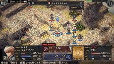 画像ギャラリー No.011のサムネイル画像 / マーセナリーズサーガ最新作「マーセナリーズブレイズ 黎明の双竜」（PS4/Switch）が発表。“ウィングス”Switch版のセールも