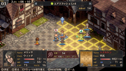 画像ギャラリー No.002のサムネイル画像 / PS4版「マーセナリーズブレイズ」が20%OFFとなるセールをスタート