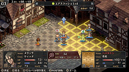 画像ギャラリー No.002のサムネイル画像 / PS4「マーセナリーズブレイズ」と「マーセナリーズリバース」の期間限定セール開催中