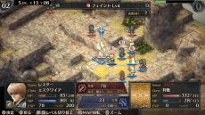 画像ギャラリー No.007のサムネイル画像 / 「マーセナリーズブレイズ 黎明の双竜」のNintendo Switch版が本日配信開始。記念セールで10%OFF