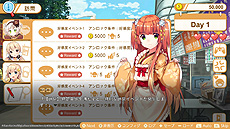 画像ギャラリー No.008のサムネイル画像 / 台湾JUSTDAN，台湾グルメを擬人化した「食用系少女 -Food Girls-」など，日本で販売する4タイトル・商品を発表