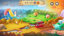 脱出ゲーム 迷い猫の旅2 - Stray Cat Doors 2-