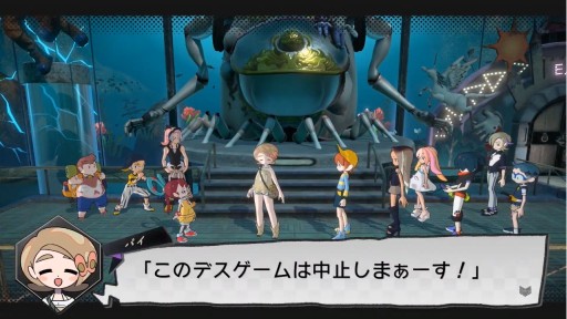画像ギャラリー No.004のサムネイル画像 / Switch版「ワールズエンドクラブ」の発売日が5月27日に決定