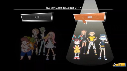 画像ギャラリー No.008のサムネイル画像 / Switch版「ワールズエンドクラブ」の発売日が5月27日に決定